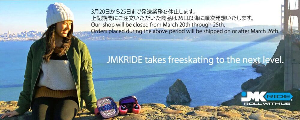 ROLL WITH US – OCEANIA